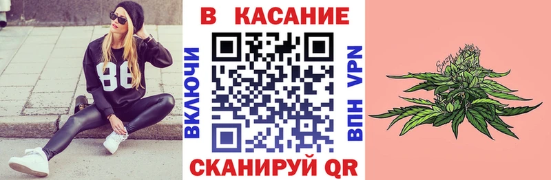Купить наркотики цена Краснозаводск Конопля  Бутират  Меф мяу мяу  Лсд 25  mega маркетплейс  Кокаин 