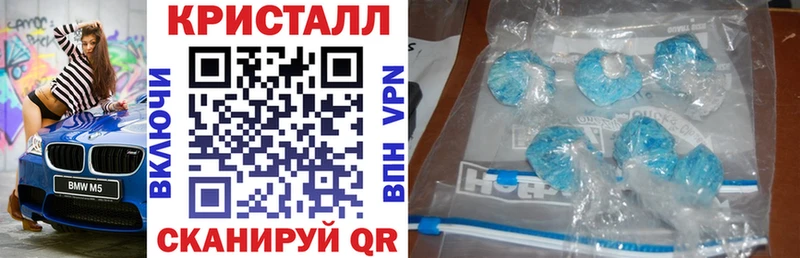 Amphetamine Розовый  Краснозаводск 