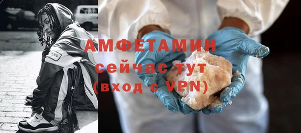 кокаин колумбия Бугульма