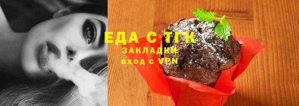 кокаин колумбия Бугульма