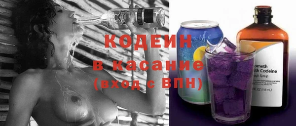 кокаин перу Богородск
