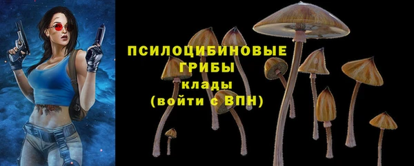 мефедрон VHQ Богданович
