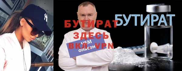 мдпв Богородицк