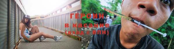 мдпв Богородицк