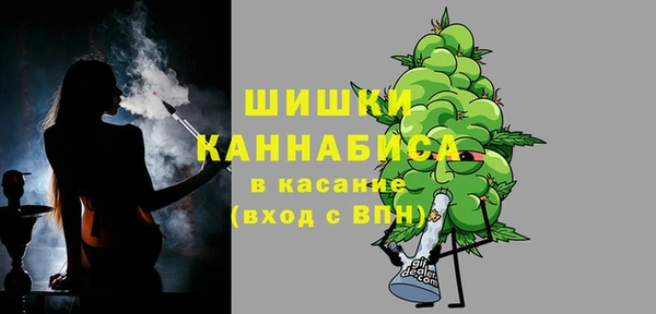 кокаин колумбия Бугульма