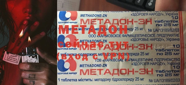 кокаин перу Богородск