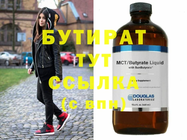 кокаин колумбия Бугульма