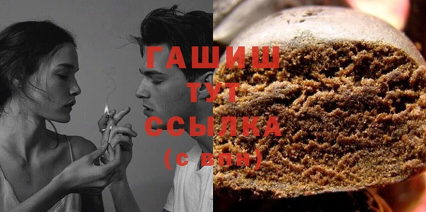 кокаин перу Богородск