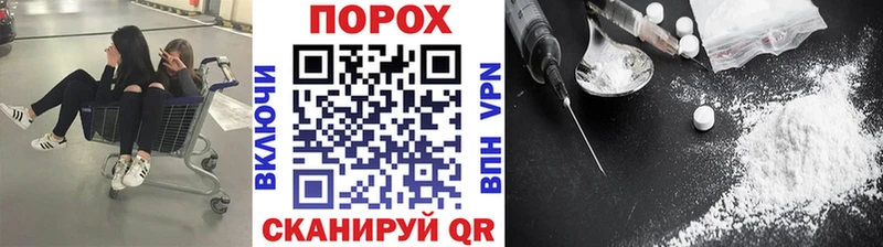 Первитин кристалл Краснозаводск